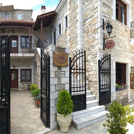 Hotel Ξενωνασ Σελινουντα Kosmás Zewnętrze zdjęcie